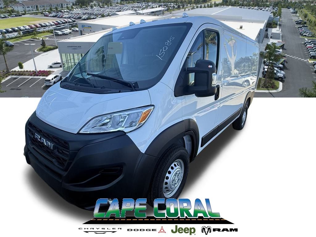 2026 RAM ProMaster 1500 Tradesman 136 Low Roof Cargo Van FWD