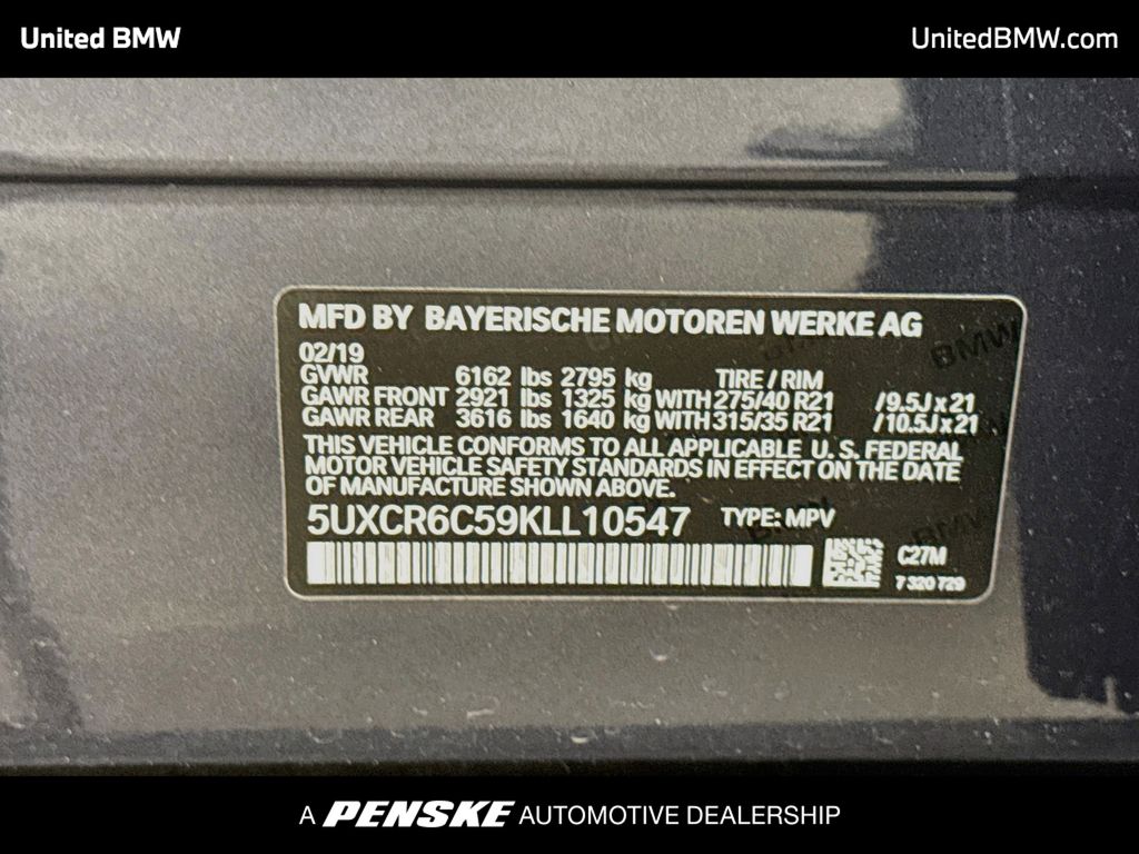 Thumbnail: 2019 BMW X5 - 15