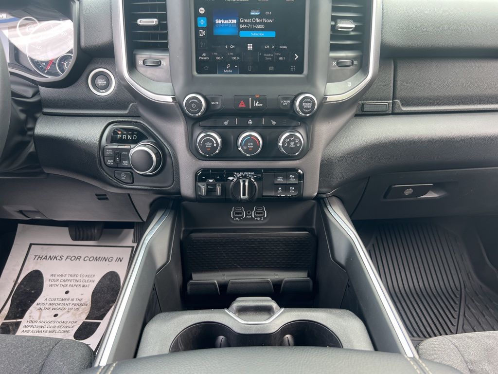 Thumbnail: 2024 RAM 1500 - 15