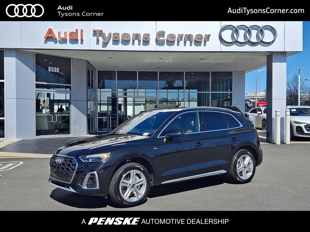Thumbnail: 2025 Audi Q5 - 1