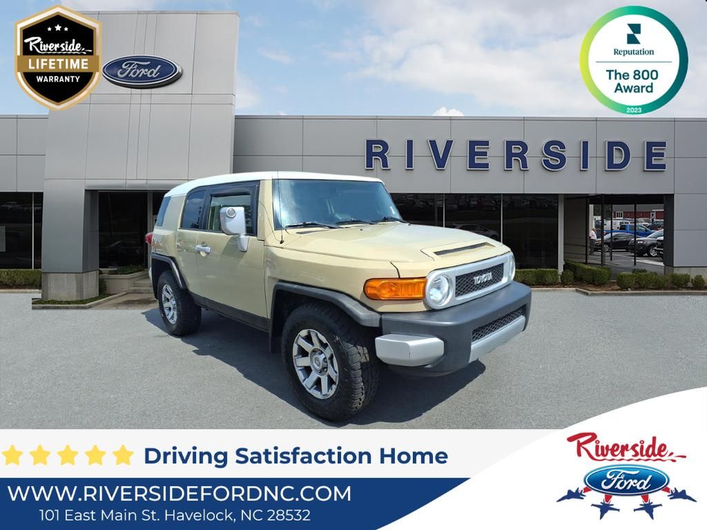 Quicksand 2014 Toyota FJ Cruiser SUV / Crossover 4X2 5-Speed Automatic