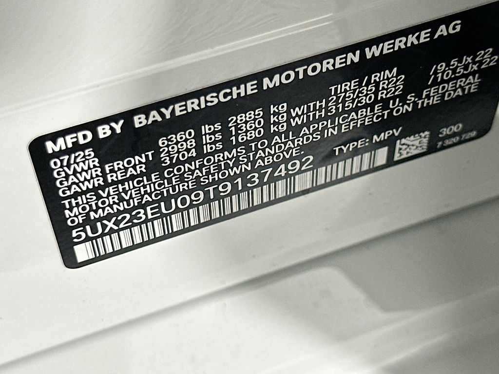 Thumbnail: 2026 BMW X5 - 24