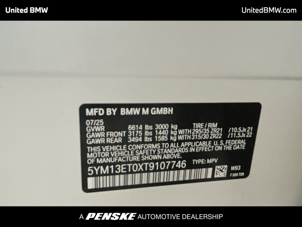 Thumbnail: 2026 BMW X5 - 23