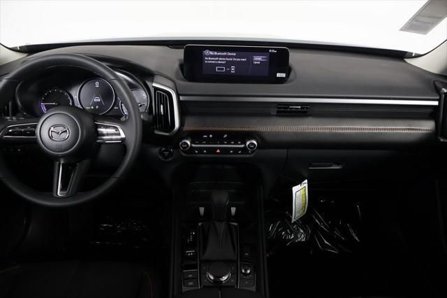 Thumbnail: 2026 Mazda CX-50 - 5