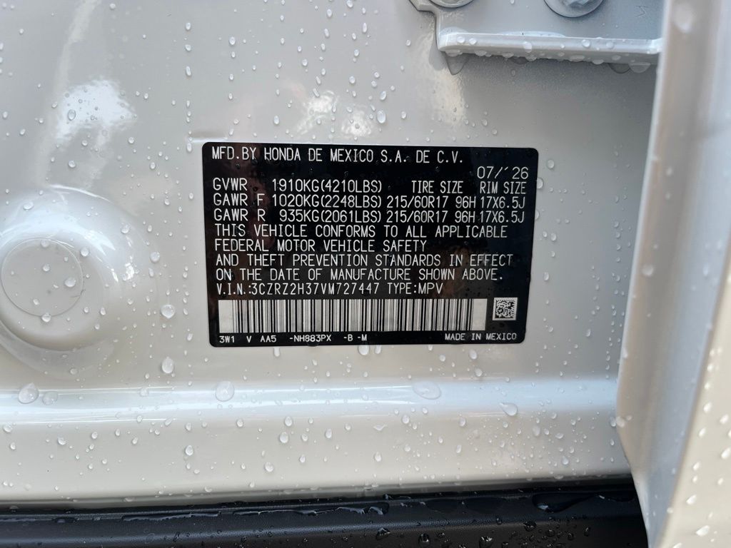 Thumbnail: 2027 Honda HR-V - 5