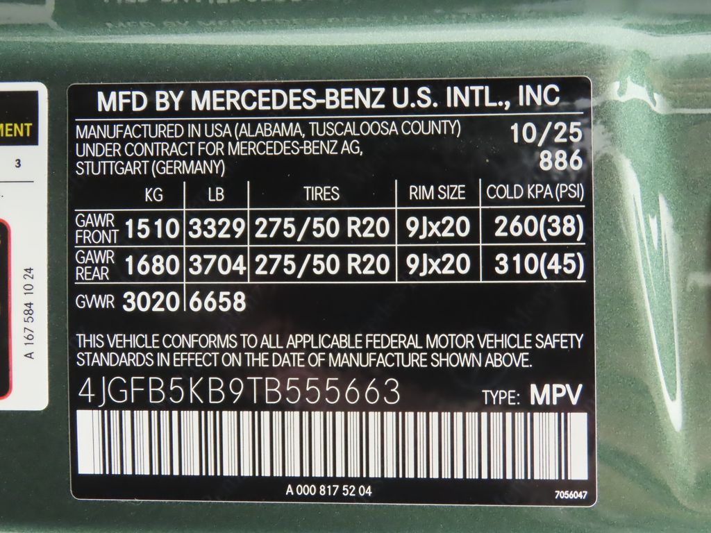 Thumbnail: 2026 Mercedes-Benz GLE - 32