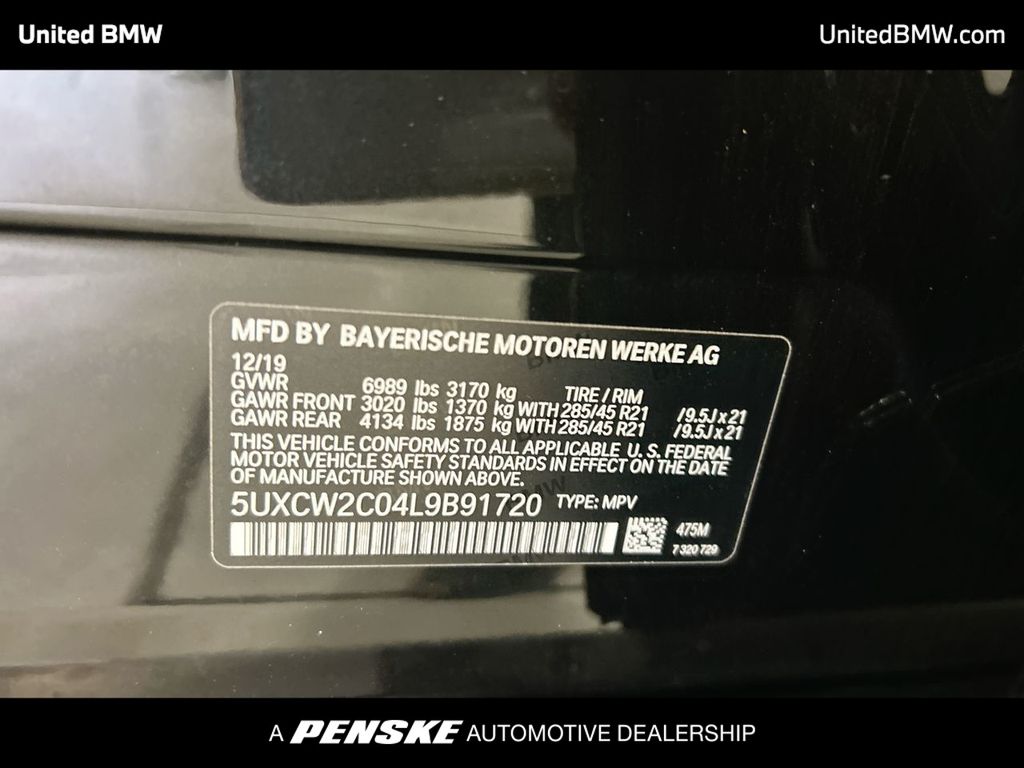 Thumbnail: 2020 BMW X7 - 24