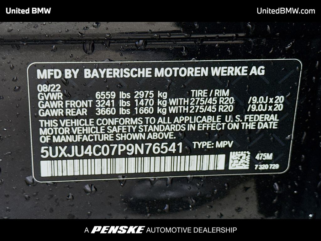 Thumbnail: 2023 BMW X5 - 15