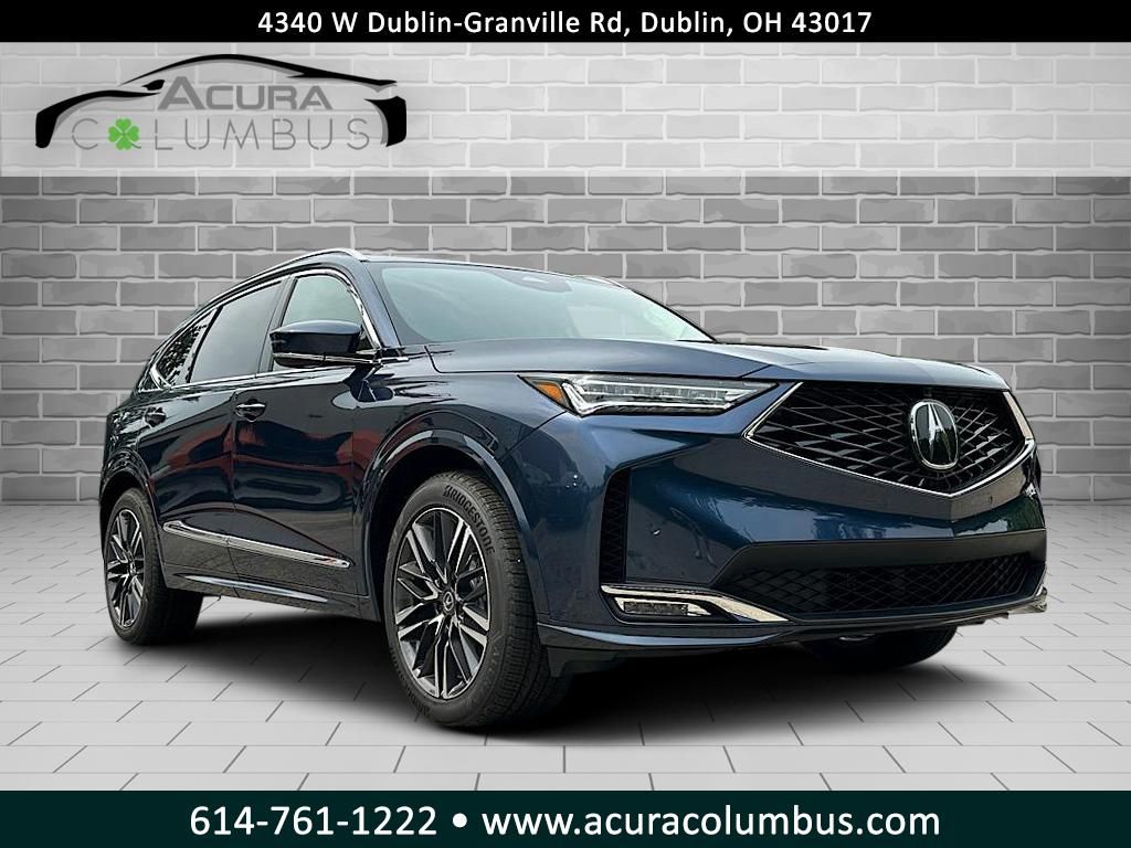 2026 Acura MDX
