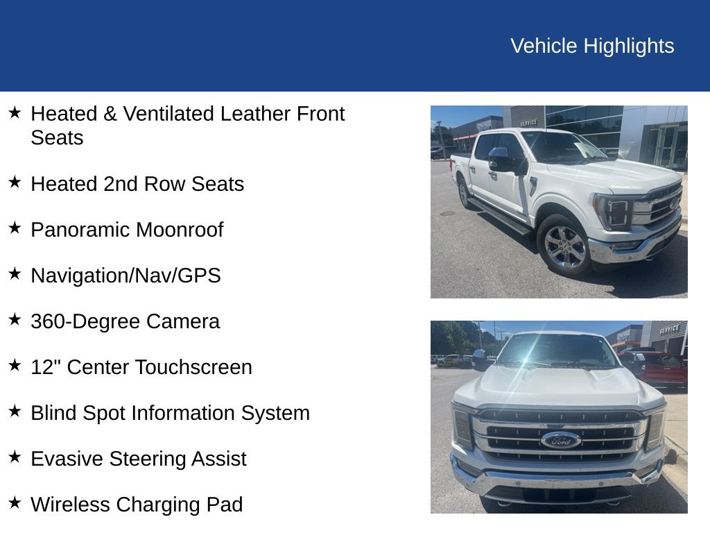 2023 Ford F-150 Lariat