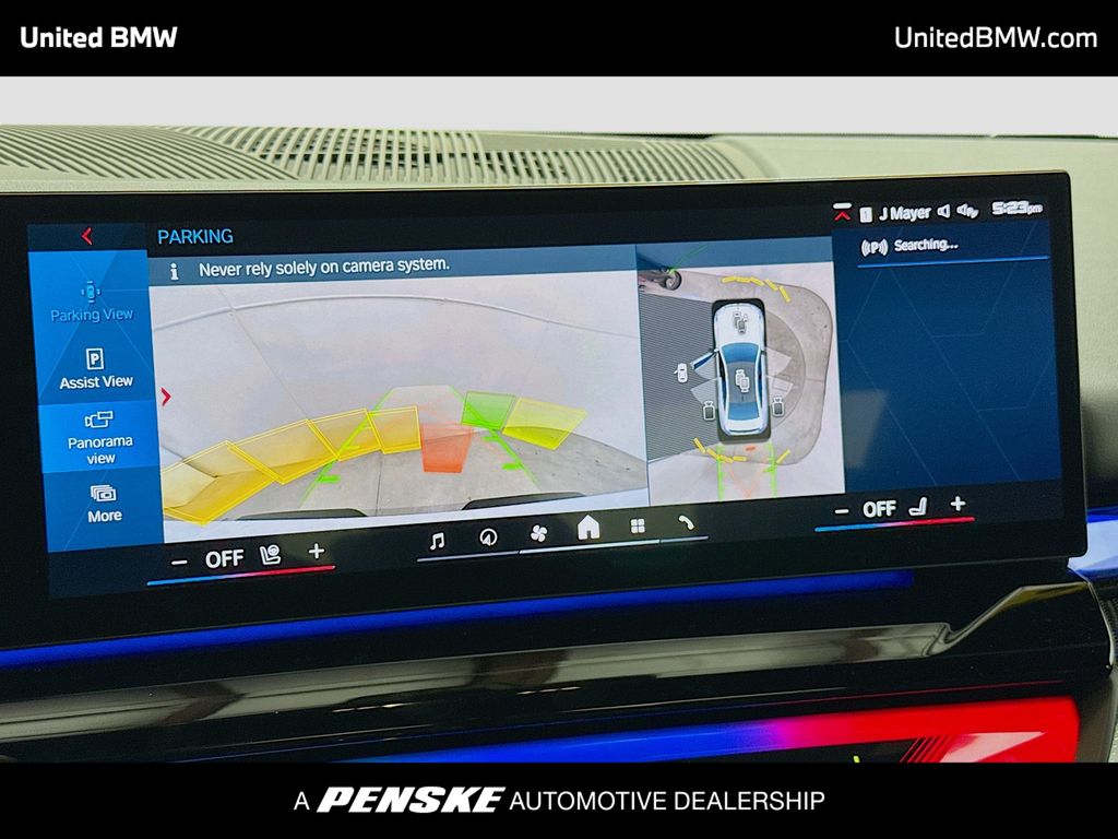 Thumbnail: 2025 BMW M5 - 9