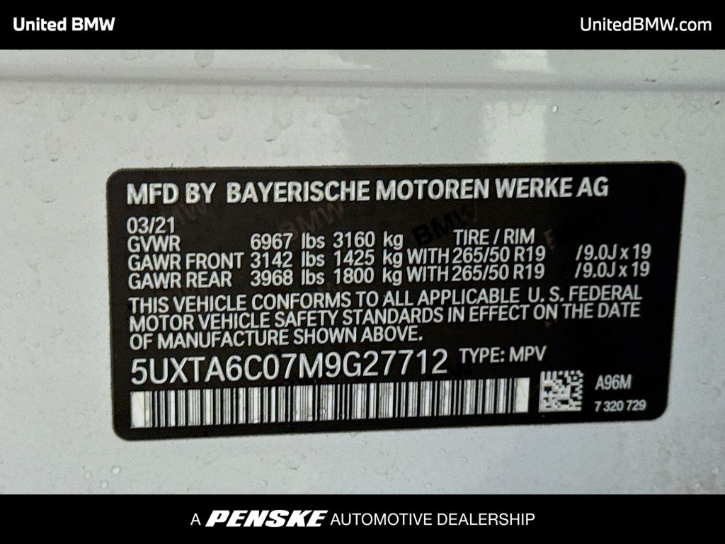 Thumbnail: 2021 BMW X5 - 15