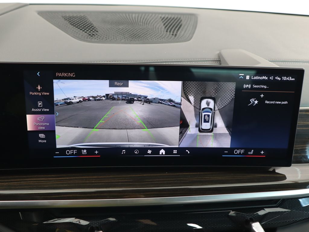 Thumbnail: 2024 BMW X5 - 15