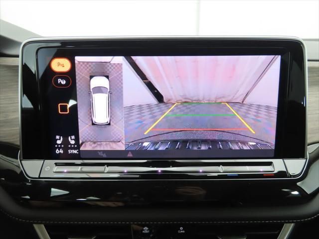 Thumbnail: 2026 Volkswagen Atlas - 15