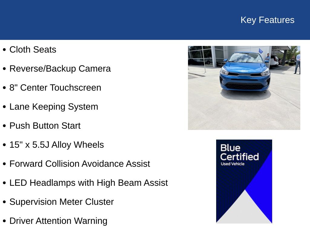 2023 Kia Rio S