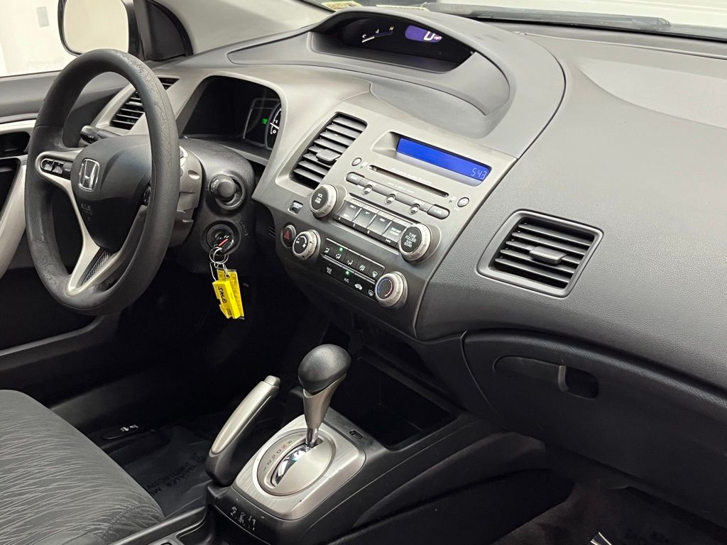 Thumbnail: 2006 Honda Civic - 21