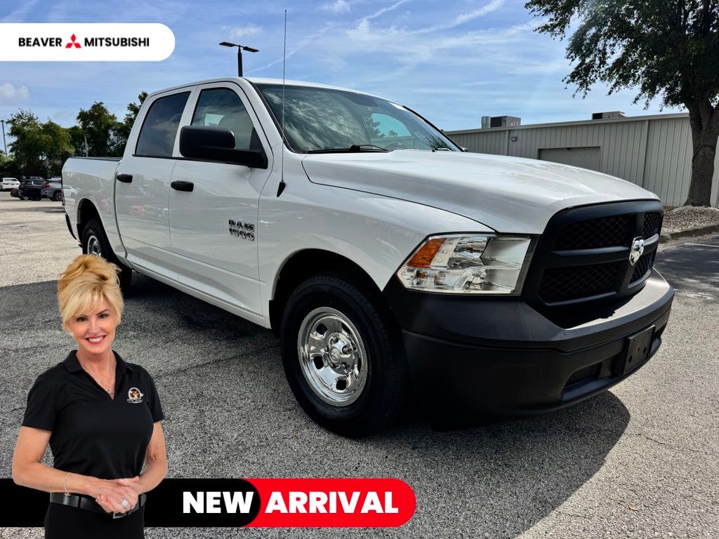 2017 RAM 1500's photo