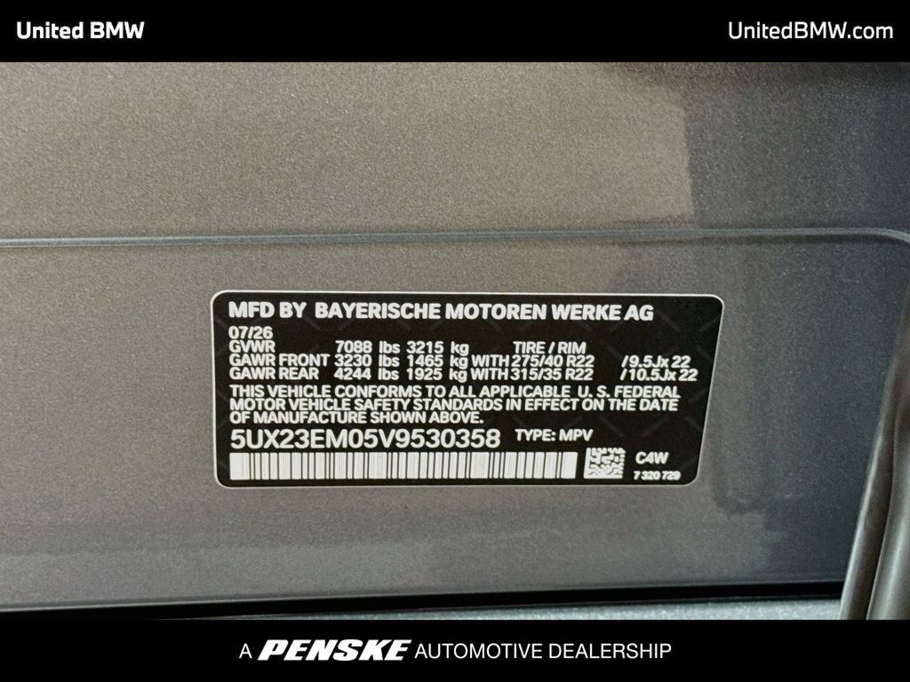 Thumbnail: 2027 BMW X7 - 15