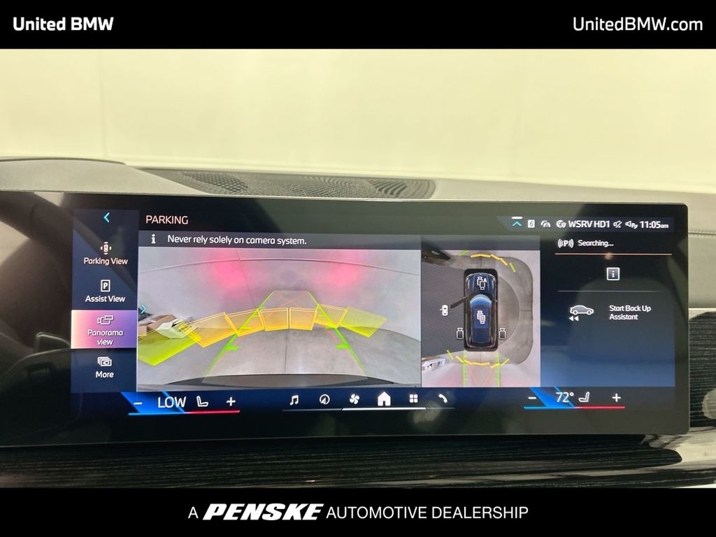 Thumbnail: 2026 BMW X5 - 17