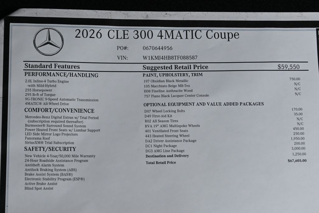 Thumbnail: 2026 Mercedes-Benz CLE - 27