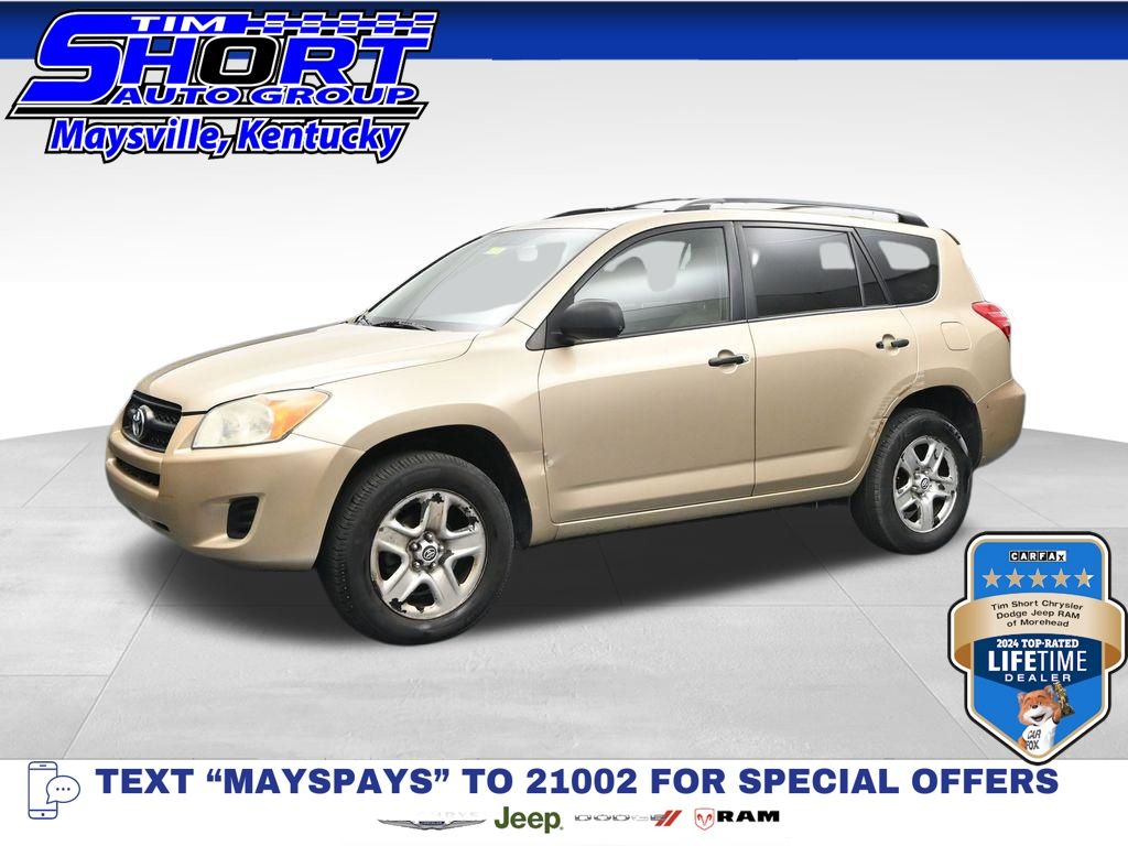 2011 Toyota RAV4 Base