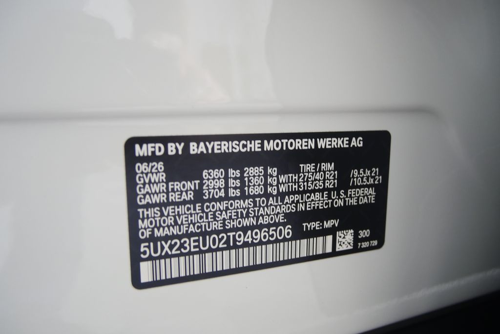 Thumbnail: 2026 BMW X5 - 23