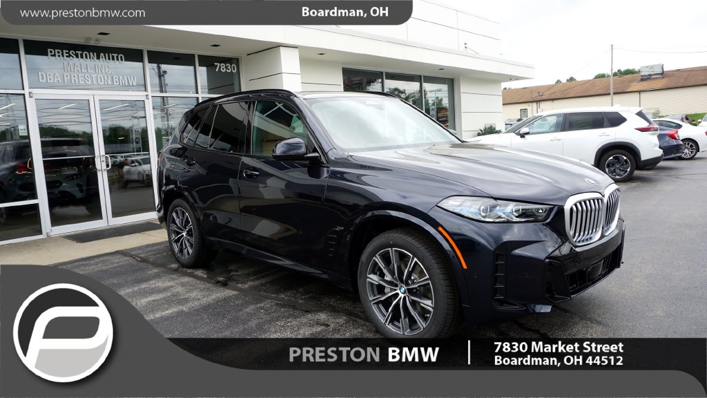 2026 BMW X5 xDrive40i