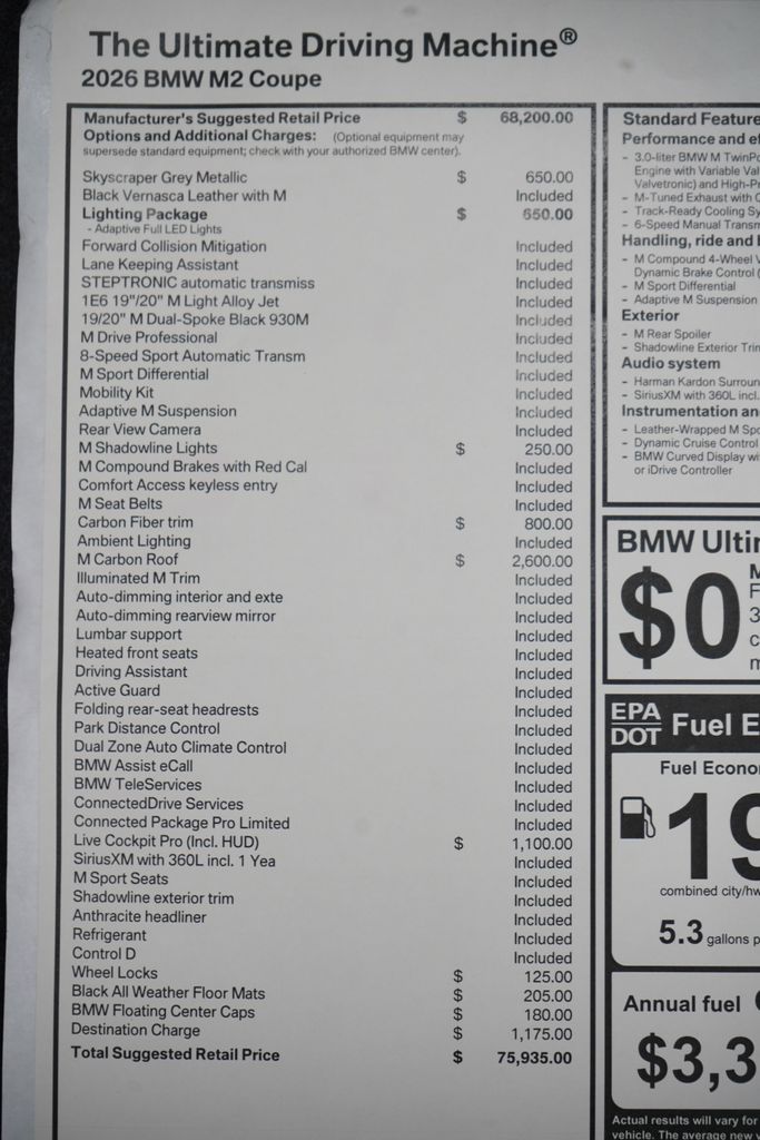 Thumbnail: 2026 BMW M2 - 8