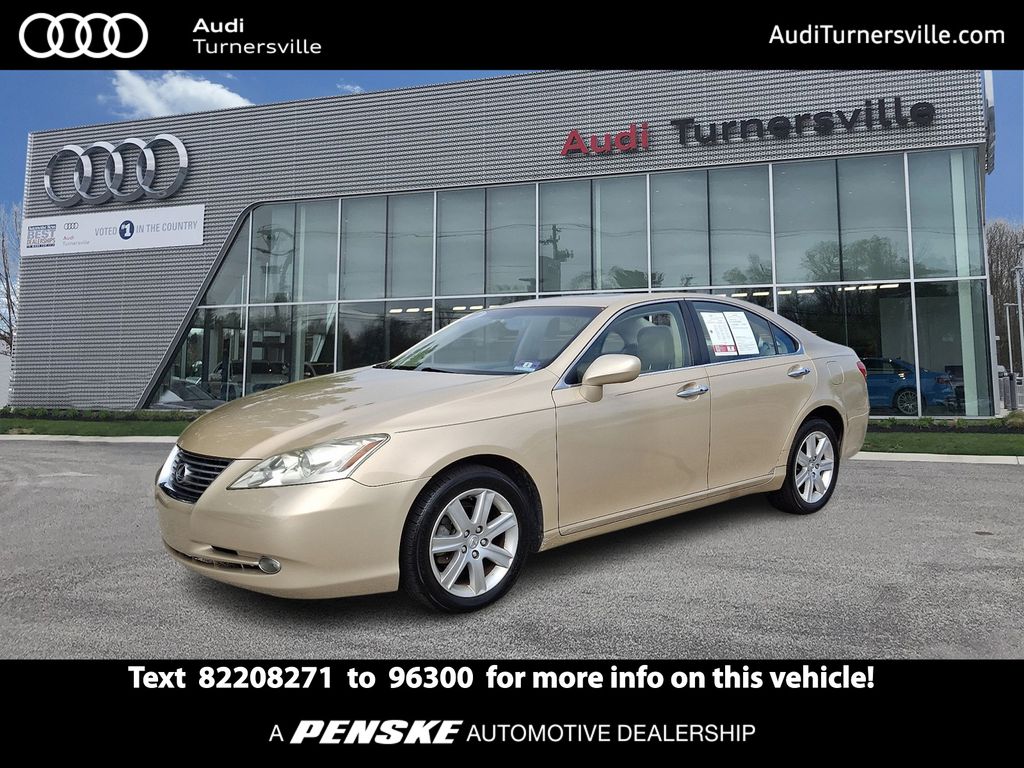 2008 Lexus ES 350 -
                  Turnersville, NJ