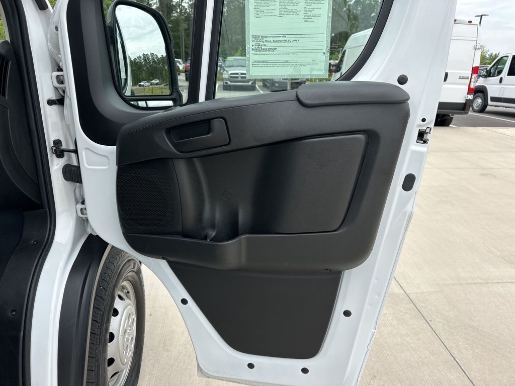 2023 Bright White Clearcoat Ram ProMaster Cargo Van High Roof FWD Van