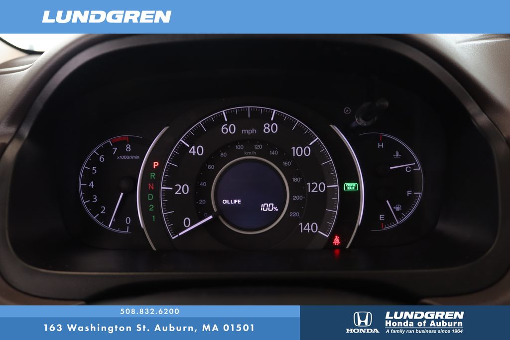 Used 2013 Honda CR-V SUV