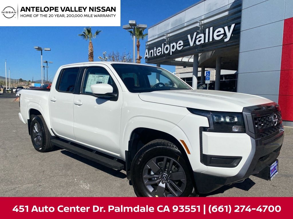 2026 Nissan Frontier 2026 Nissan Frontier