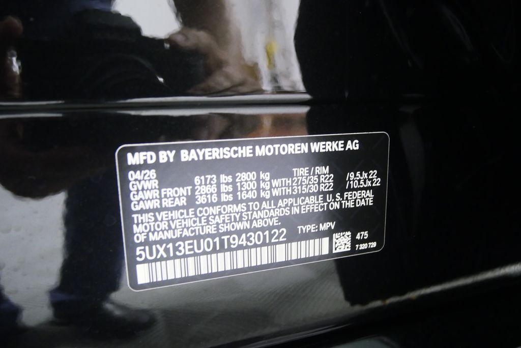 Thumbnail: 2026 BMW X5 - 24