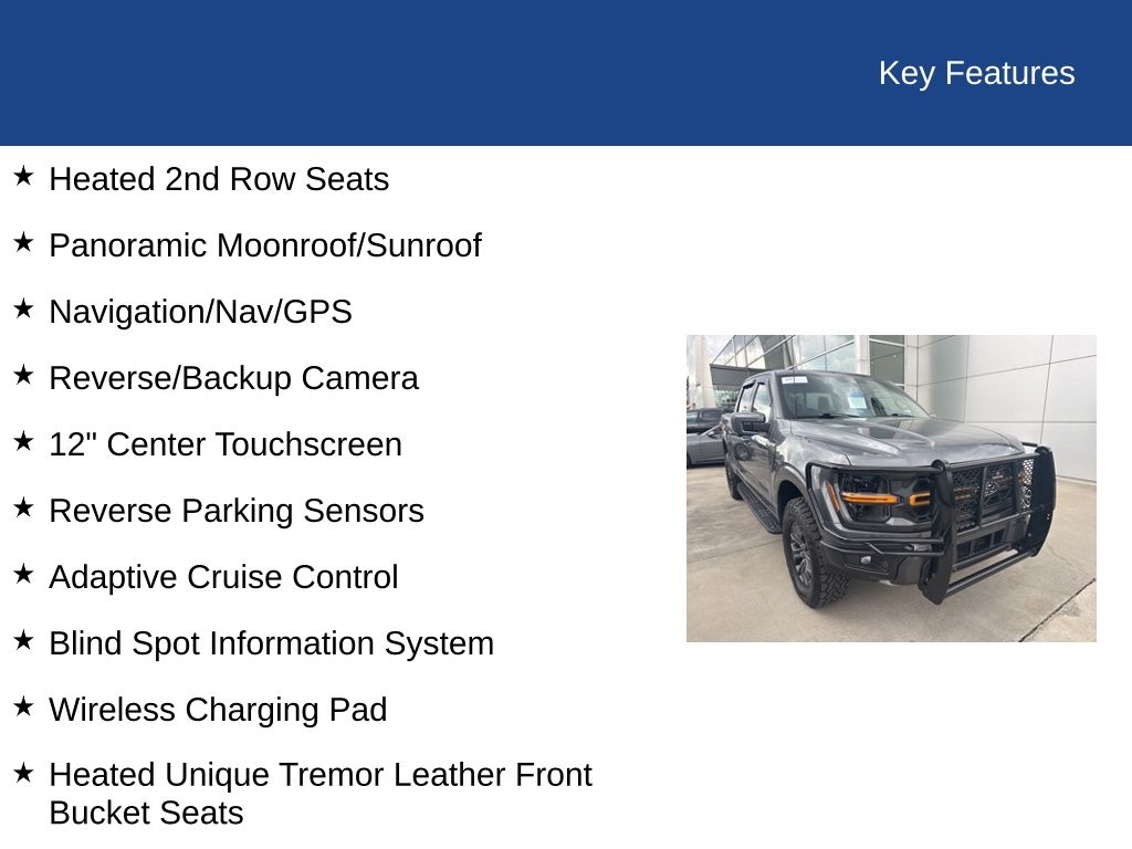 2025 Ford F-150 Tremor