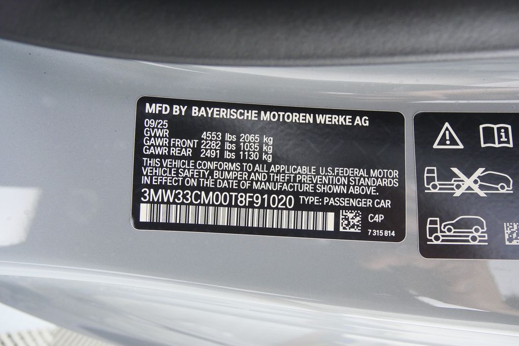 Thumbnail: 2026 BMW 2 Series - 21