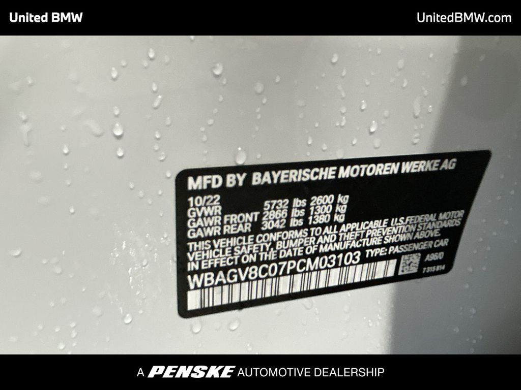 Thumbnail: 2023 BMW 8 Series - 22