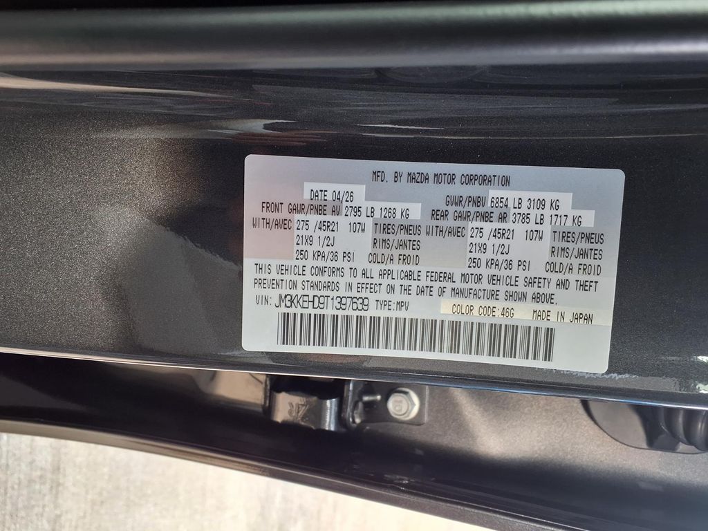 2026 Mazda CX-90 3.3 Turbo Premium Plus - 7