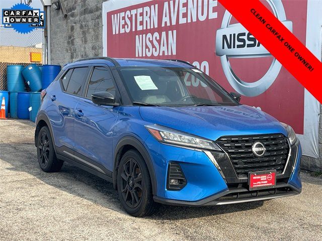 2024 Nissan Kicks SR FWD