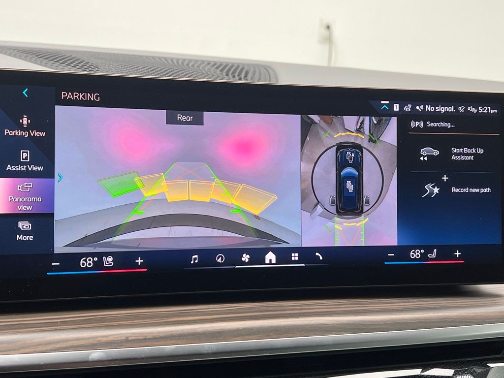 Thumbnail: 2024 BMW X5 - 15