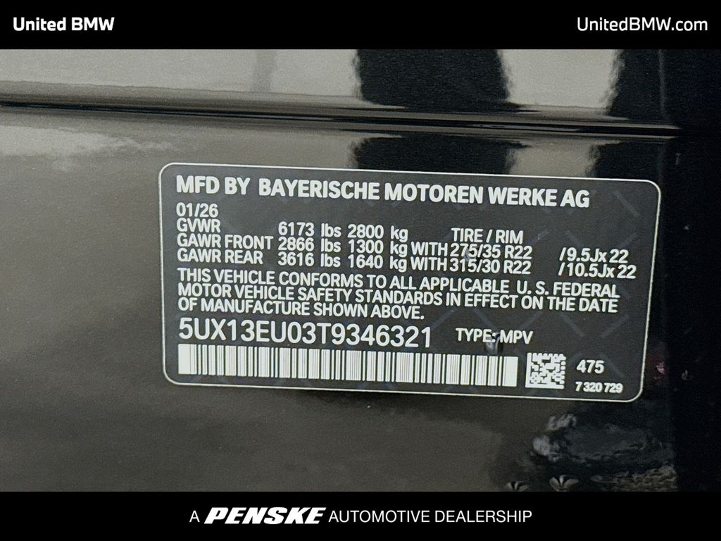 Thumbnail: 2026 BMW X5 - 15