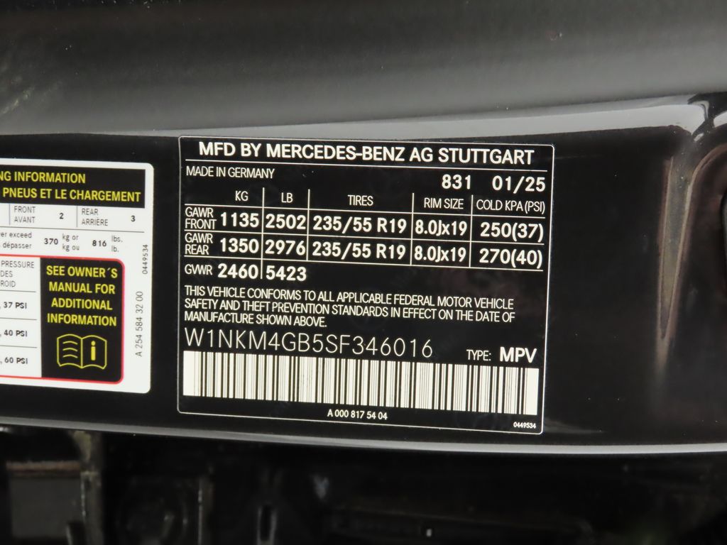 Thumbnail: 2025 Mercedes-Benz GLC - 32