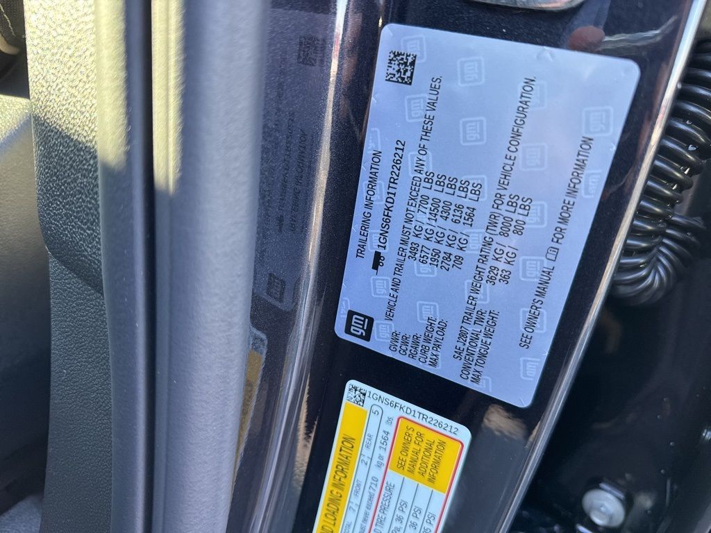 2026 Chevrolet Suburban