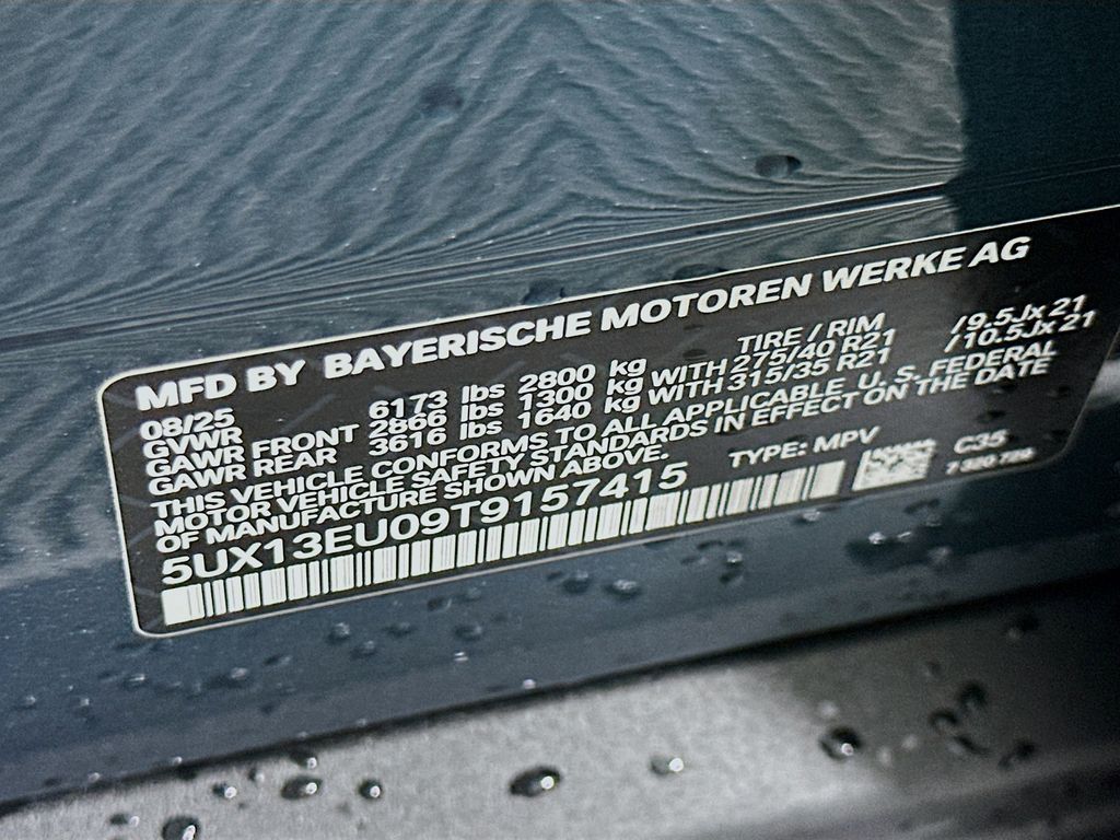 Thumbnail: 2026 BMW X5 - 24