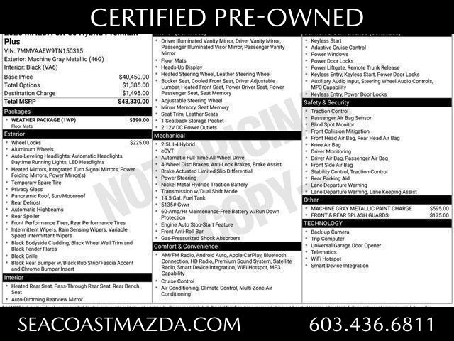 Machine Gray Metallic 2026 Mazda CX-50 Hybrid Premium Plus AWD SUV / Crossover All-Wheel Drive Continuously Variable Transmission