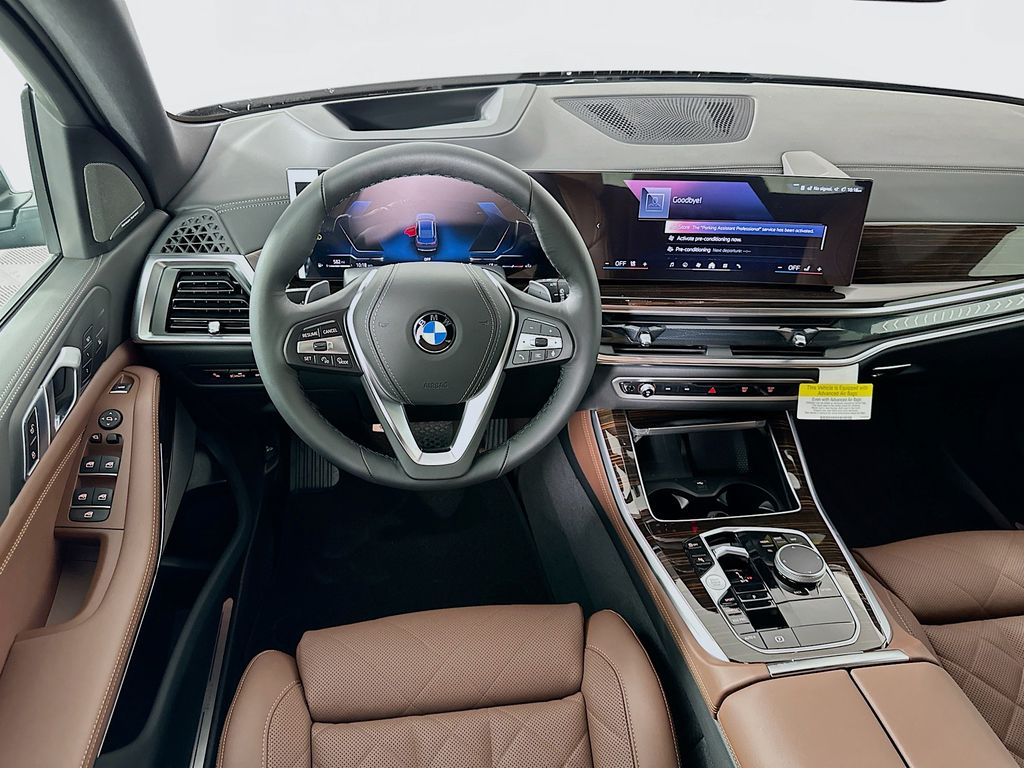 Thumbnail: 2026 BMW X5 - 19