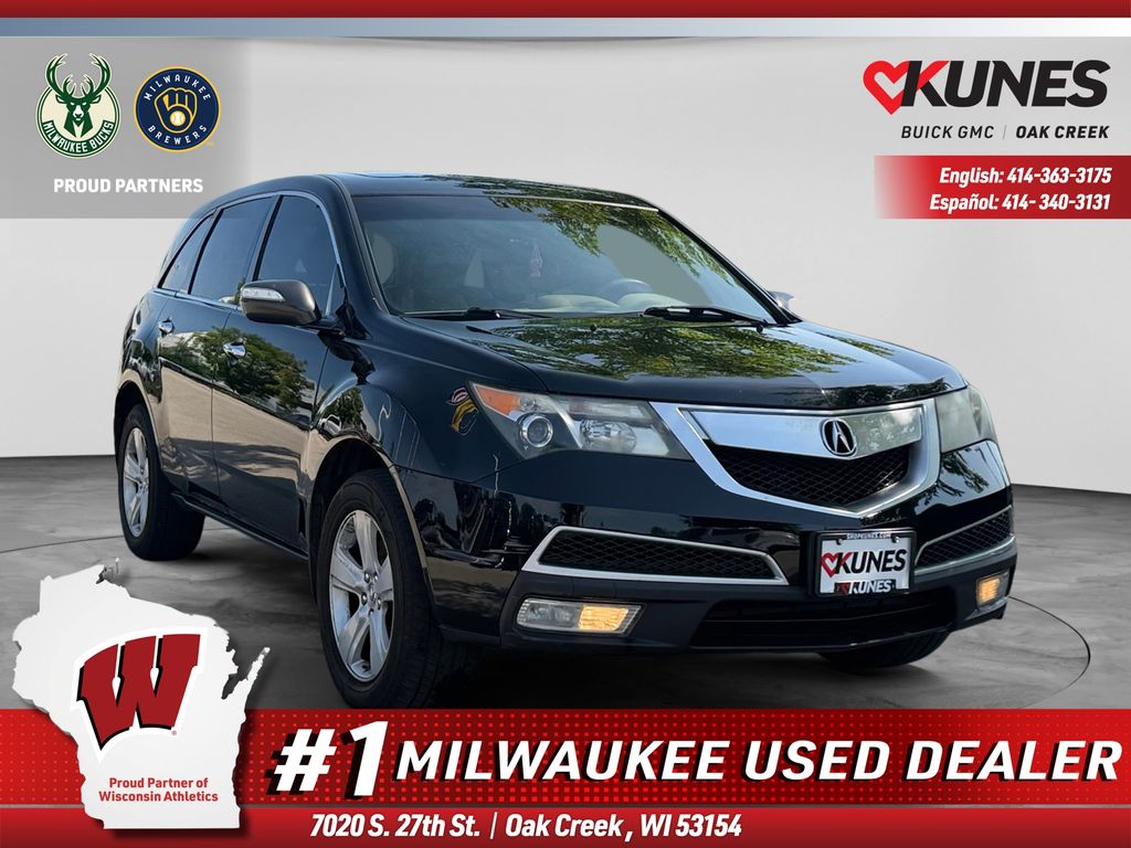 2011 Acura MDX SH-AWD with Technology and Entertainment Package
