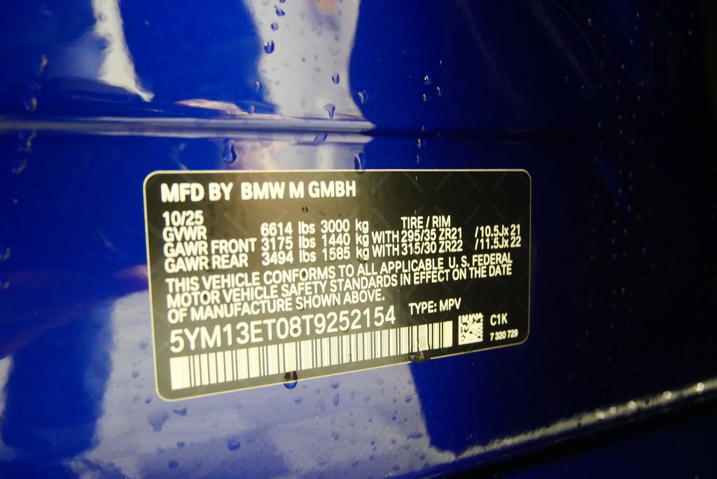 Thumbnail: 2026 BMW X5 - 26