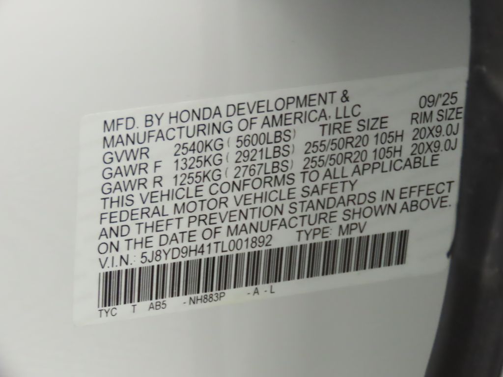 Thumbnail: 2026 Acura MDX - 32