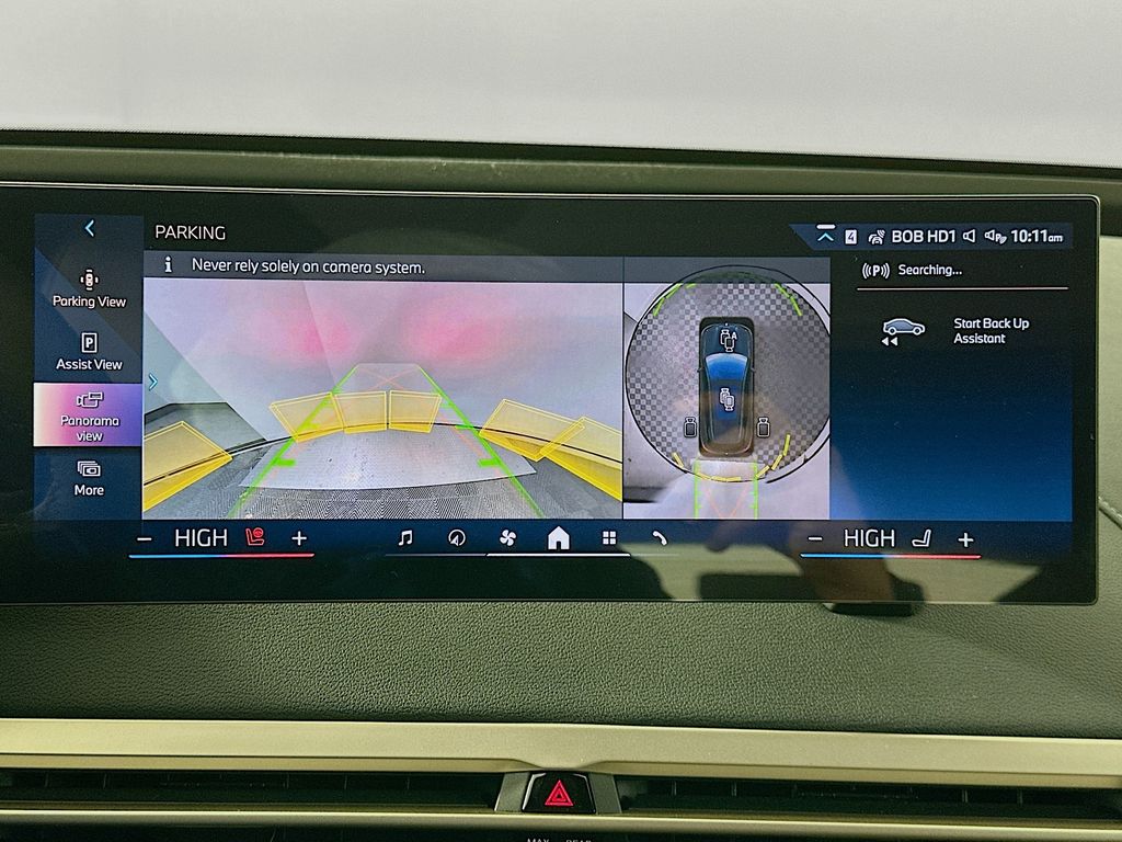 Thumbnail: 2026 BMW iX - 13