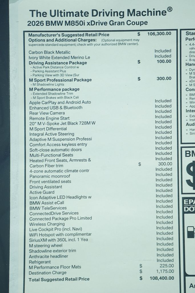 Thumbnail: 2026 BMW 8 Series - 9